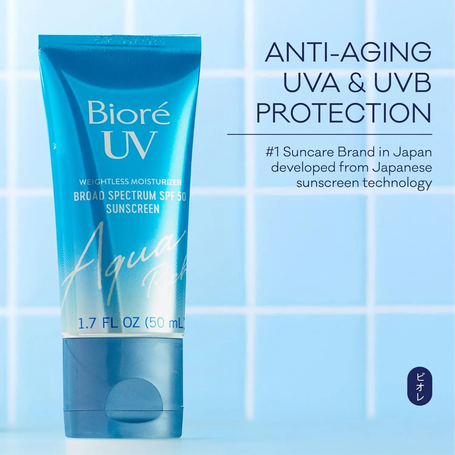Bioré UV Aqua Rich Daily Hydrating Facial Moisturizer SPF 50 | Oil-Free Sunscreen & Primer for Makeup with Hyaluronic Acid, No White Cast, Non-Comedogenic, For Sensitive Skin, PA    , 1.7 Oz, 3pck