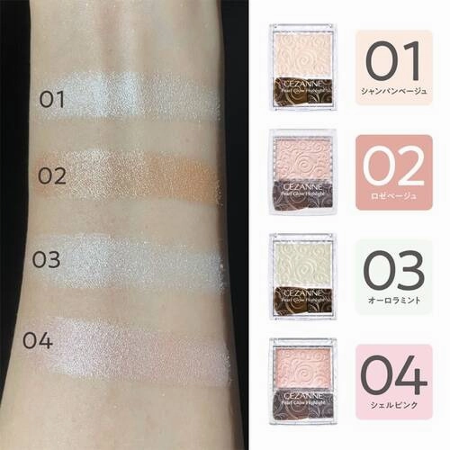 CEZANNE Pearl Glow Highlight 04 Shell Pink
