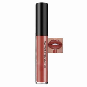 Hailnrothwad Lipstick, Hailnrothwad 12 Colors Cream Texture Lipstick, Brillo De Labios En Crema De 12 Colores, Moisturizing Non-Drying Lip Glaze, Long-Lasting Lip Plumper Gloss (12#)