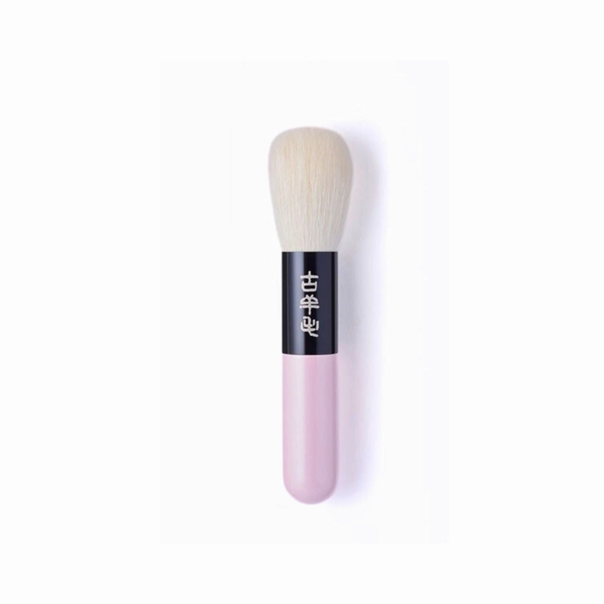Koyomo Pearl Pink Nadeshiko Cheek Brush