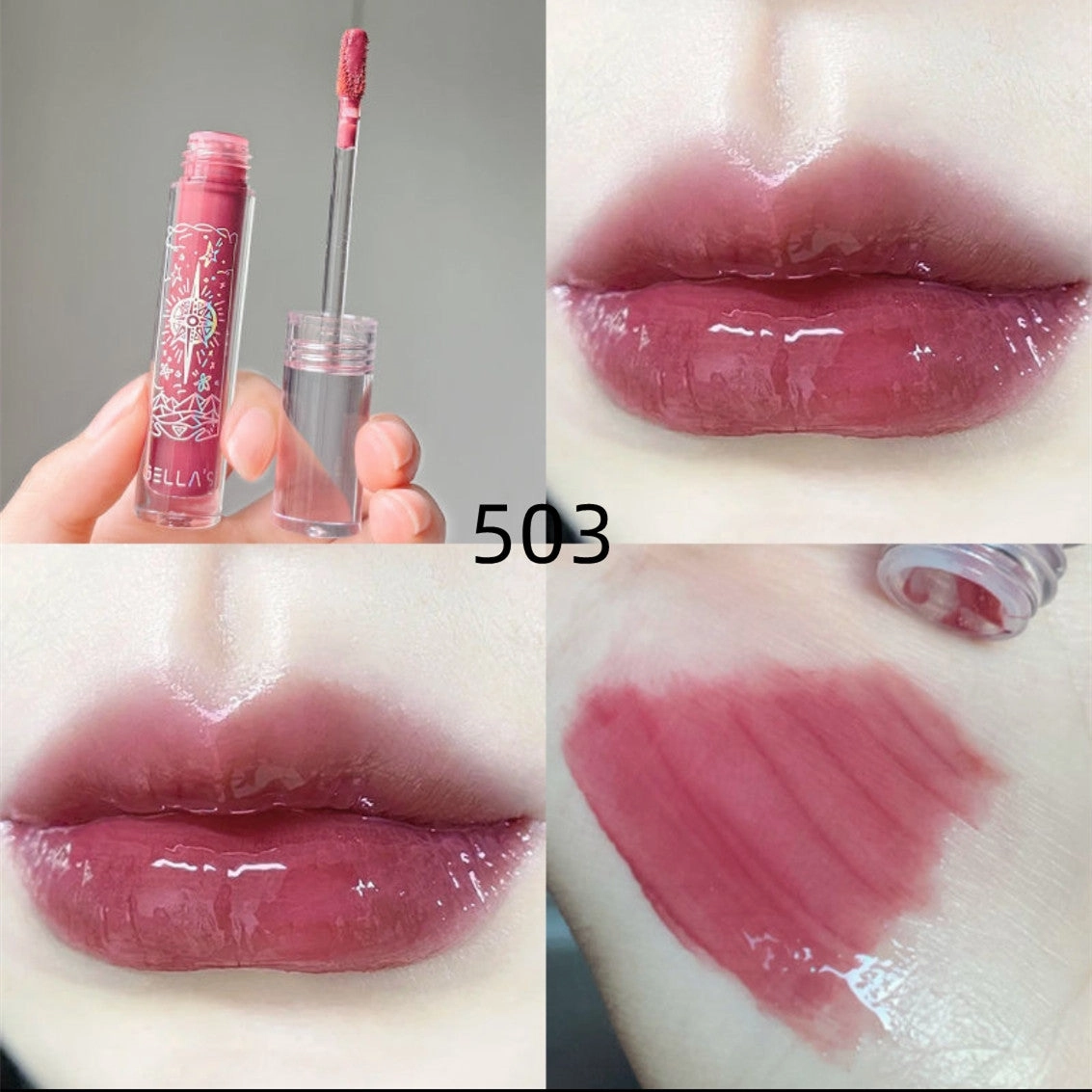 Moisturizing Glass Lip Gloss    HA0435
