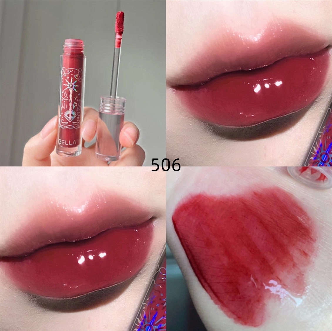 Moisturizing Glass Lip Gloss    HA0435