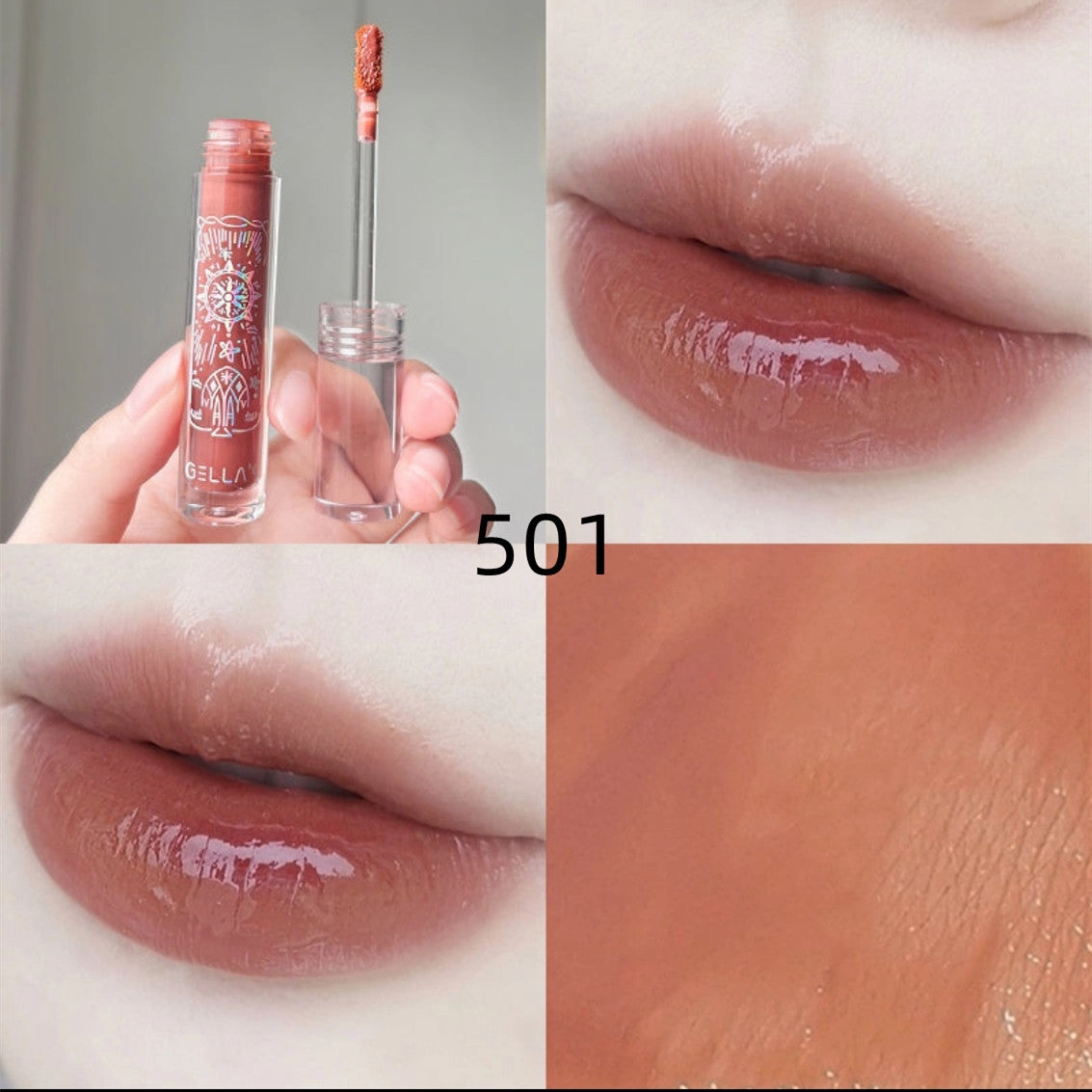 Moisturizing Glass Lip Gloss    HA0435