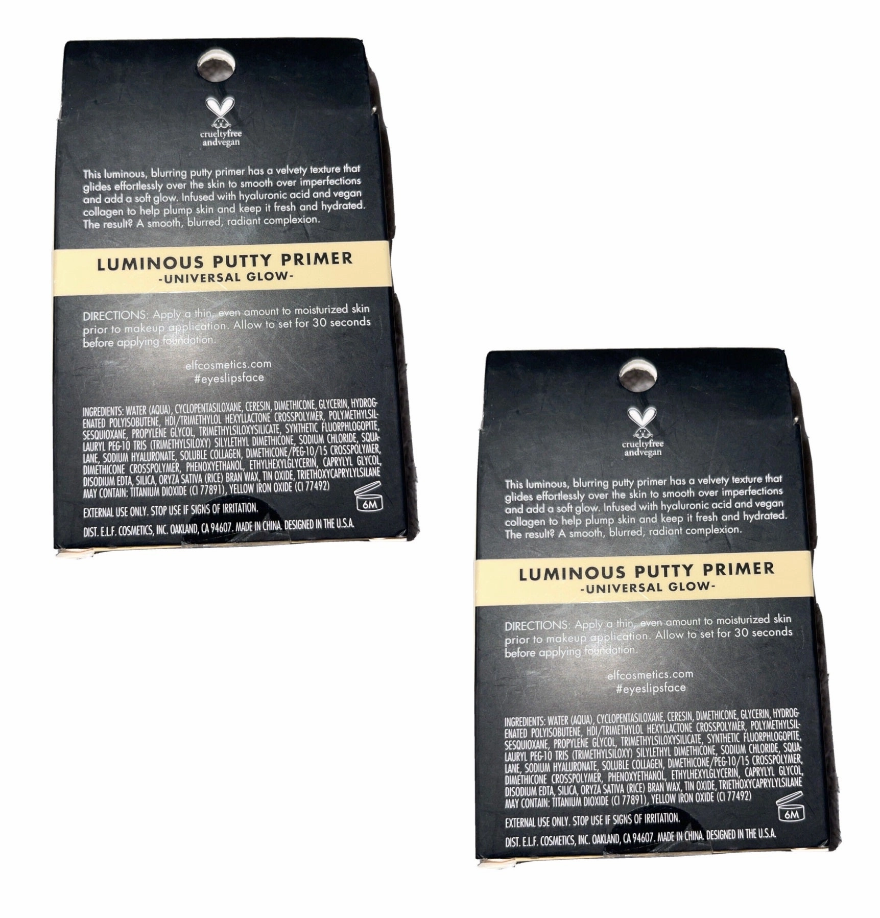 Pack of 2 E.l.f. Luminous Putty Primer, Universal Glow 85910