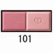 Shiseido Clé de Peau Beauté Poudre Blush duo Compact blush