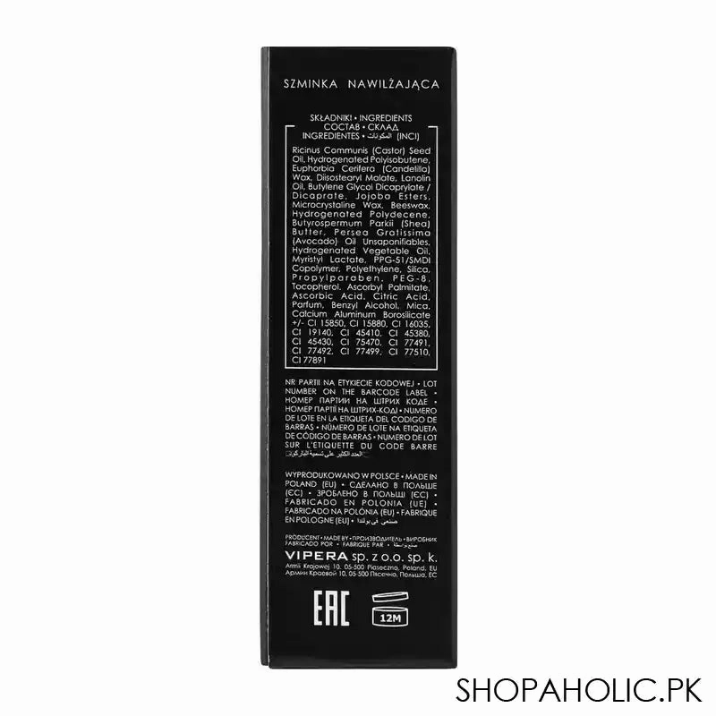 Vipera Cream Color Moisturizing Lipstick, 33